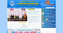 Desktop Screenshot of dic.gov.vn