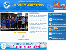 Tablet Screenshot of dic.gov.vn
